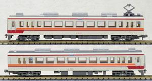 The Railway Collection Aizu Railway Series 6050 (#200) (2-Car Set) (Model Train)