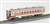 The Railway Collection Aizu Railway Series 6050 (#200) (2-Car Set) (Model Train) Item picture6