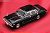 LV-N43-06a 日産セドリック スーパーDX (黒) (ミニカー) 商品画像1