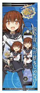 Kantai Collection Mobile Strap & Cleaner Ikazuchi (Anime Toy)