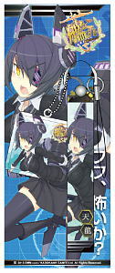 Kantai Collection Mobile Strap & Cleaner Tenryu (Anime Toy)
