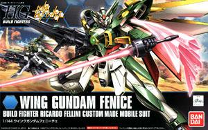 ウイングガンダムフェニーチェ (HGBF) (ガンプラ)