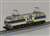 (Z) JR EF66形 電気機関車 試験塗装機 (20号機) (鉄道模型) 商品画像2