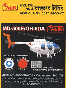 MD-500E/OH-6DA　ヘリコプター改造キット・アカデミー
