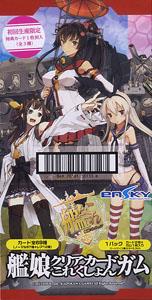 Kantai Collection Kanmusume Clear Card Collection Gum 16 pieces (Shokugan)