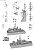 French frigate Suffren (D602) 1990 (Plastic model) Assembly guide3