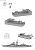 French frigate Suffren (D602) 1990 (Plastic model) Assembly guide4