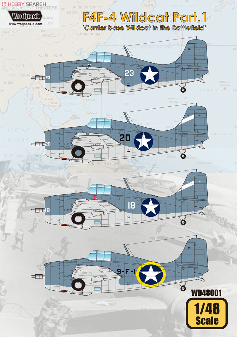 F4F-4 ワイルドキャット 艦載機Part.1 戦場 (デカール) 商品画像1