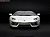 Lamborghini Aventador LP700-4 （パールホワイト） (ミニカー) 商品画像4