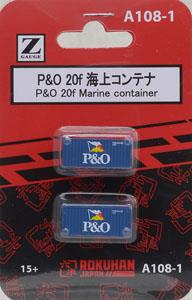 (Z) P&O 20ft 海上コンテナ (2個入り) (鉄道模型)