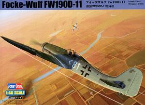 フォッケウルフ Fw190D-11 (プラモデル)
