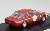 アルファロメオ ジュリア GTA 1300 ジュニア コルサ 1971 レッド/イエロー (ゼッケンサークル付) (ミニカー) 商品画像3