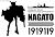 Kantai Collection T-Shirt Battle Ship Nagato M (Anime Toy) Item picture2