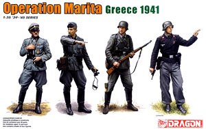 WWII German Military Strategy Marita Greece 1941 (Plastic model)