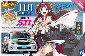 艦隊これくしょん GRBインプレッサWRX STI 5door`10 (プラモデル)