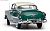 1954年 シボレー ベルエア ハード トップ クーペ (アイボリー/グリーン) (ミニカー) 商品画像6