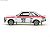 フォード エスコート RS1800 - #22 P.Airikkala/M.Greasley (RAC Rally 1976) (ミニカー) 商品画像2