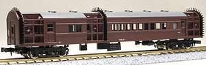 J.N.R. OYA31 Prototype Clearance Car `Oiran` II (Renewal Product) (Unassembled Kit) (Model Train)