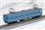The Railway Collection Chichibu Railway Series 1000 (1001F) Revival Sky Blue (3-Car Set) (Model Train) Item picture2