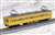 The Railway Collection Chichibu Railway Series 1000 (1012F) Revival Canary Yellow (3-Car Set) (Model Train) Item picture2