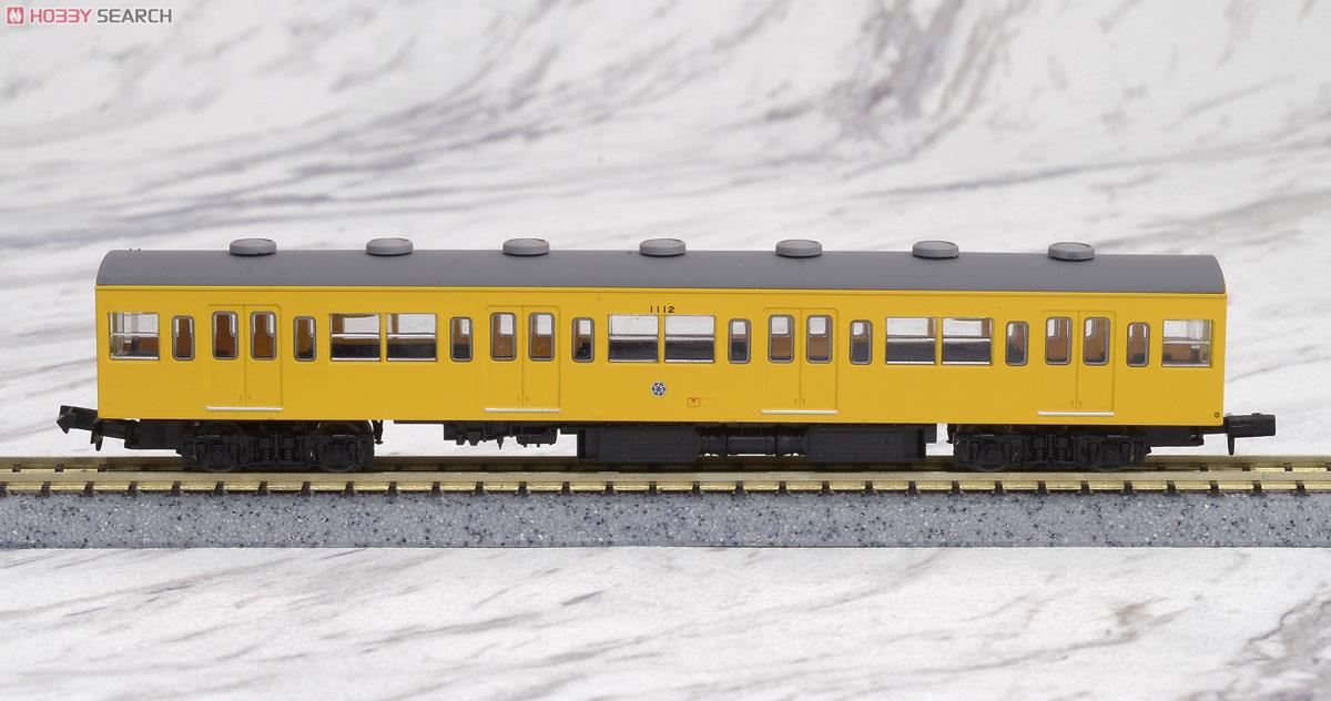 鉄道コレクション 秩父鉄道 1000系 (1012編成) 復活カナリア色 (3両セット) (鉄道模型) 商品画像4
