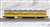 The Railway Collection Chichibu Railway Series 1000 (1012F) Revival Canary Yellow (3-Car Set) (Model Train) Item picture4