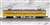The Railway Collection Chichibu Railway Series 1000 (1012F) Revival Canary Yellow (3-Car Set) (Model Train) Item picture1