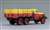 ZIS-151 レスキュートラック アクセサリー付 限定:720台(ブラウン/イエロー) (ミニカー) 商品画像4