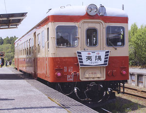 1/80(HO) KIHA52-125 Isumi Railway (Pre-colored Completed) (Model Train)