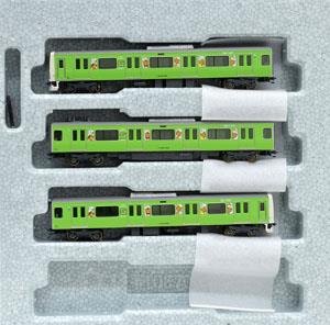 [Limited Edition] Series E231-500 `Rilakkuma Green Yamanote Line Wrapping Train` (3-Car Set) *Roundhouse (Model Train)