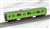 [Limited Edition] Series E231-500 `Rilakkuma Green Yamanote Line Wrapping Train` (3-Car Set) *Roundhouse (Model Train) Item picture3