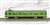[Limited Edition] Series E231-500 `Rilakkuma Green Yamanote Line Wrapping Train` (3-Car Set) *Roundhouse (Model Train) Item picture4