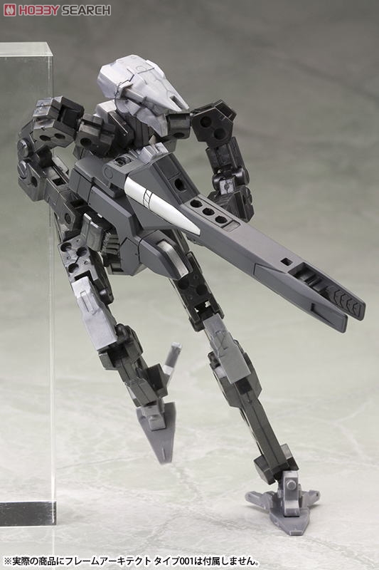Heavy Weapon Unit MH05 Mega Slash Edge (Plastic model) Other picture1