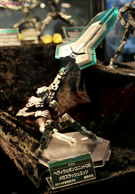 Heavy Weapon Unit MH05 Mega Slash Edge (Plastic model) Other picture3