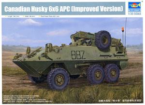 Canadian Forces Husky 6x6 ARV Improved Version (Plastic model)