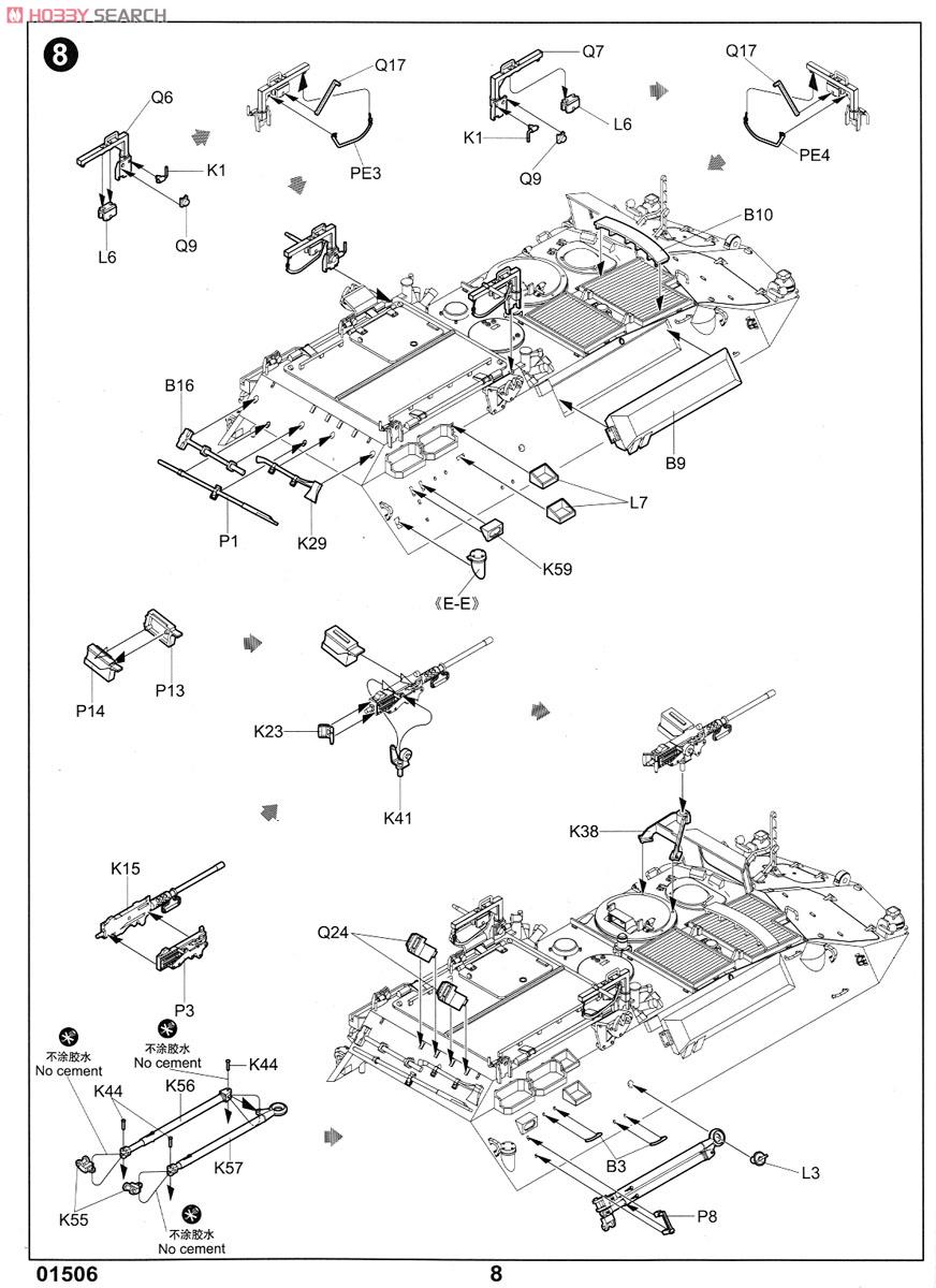 Canadian Forces Husky 6x6 ARV Improved Version (Plastic model) Assembly guide6