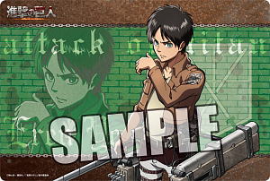 [Attack on Titan] Large Format Mouse Pad [Eren] (Anime Toy)