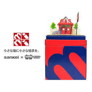 [Miniatuart] Miniatuart Mini : Gas station (Assemble kit) (Railway Related Items)
