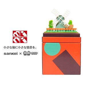 [Miniatuart] Miniatuart Mini : Windmill and tulips (Assemble kit) (Railway Related Items)