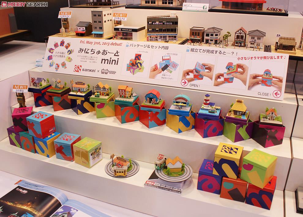 [Miniatuart] Miniatuart Mini : Windmill and tulips (Assemble kit) (Railway Related Items) その他の画像1