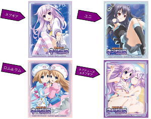 超次元ゲイム ネプテューヌ キャラクタースリーブ第2弾 4種セット (カードスリーブ)