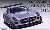 ベンツ SLS AMG GT3 DX (プラモデル) パッケージ1