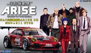 NAC Ghost in the shell ARISE DR Porsche (Porsche 911 GT3R) (Model Car)
