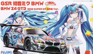 GSR 初音ミク BMW (BMW Z4 GT3) 2012 SUPER GT 後半戦Ver. (プラモデル)