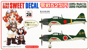 SWEET DECAL No.28 A6M5c Model 52c ZERO FIGHTER 352nd Flying Group (Plastic model)