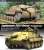 Hetzer Early Production (Plastic model) Other picture1