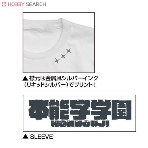 キルラキル 本能字学園極制服 三つ星Tシャツ WHITE S (キャラクターグッズ) 商品画像2