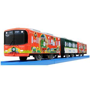 ぼくもだいすき! たのしい列車シリーズ 京阪電車10000系 きかんしゃパーシー号2013 (3両セット) (プラレール)