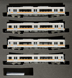 J.R. Type KIHA75 Second Edition Semi Rapid Service Train Four Car Formation Set (w/Motor) (4-Car Set) (Pre-colored Completed) (Model Train)
