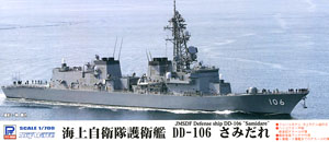 JMSDF Defender DD-106 Samidare (Plastic model)